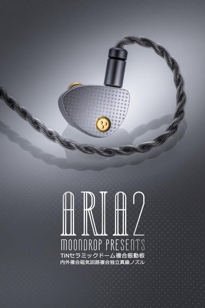 MOONDROP ARIA2